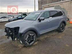 كيا تيلوريد